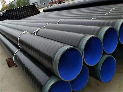 鄂尔多斯TEPE防腐钢管厂家